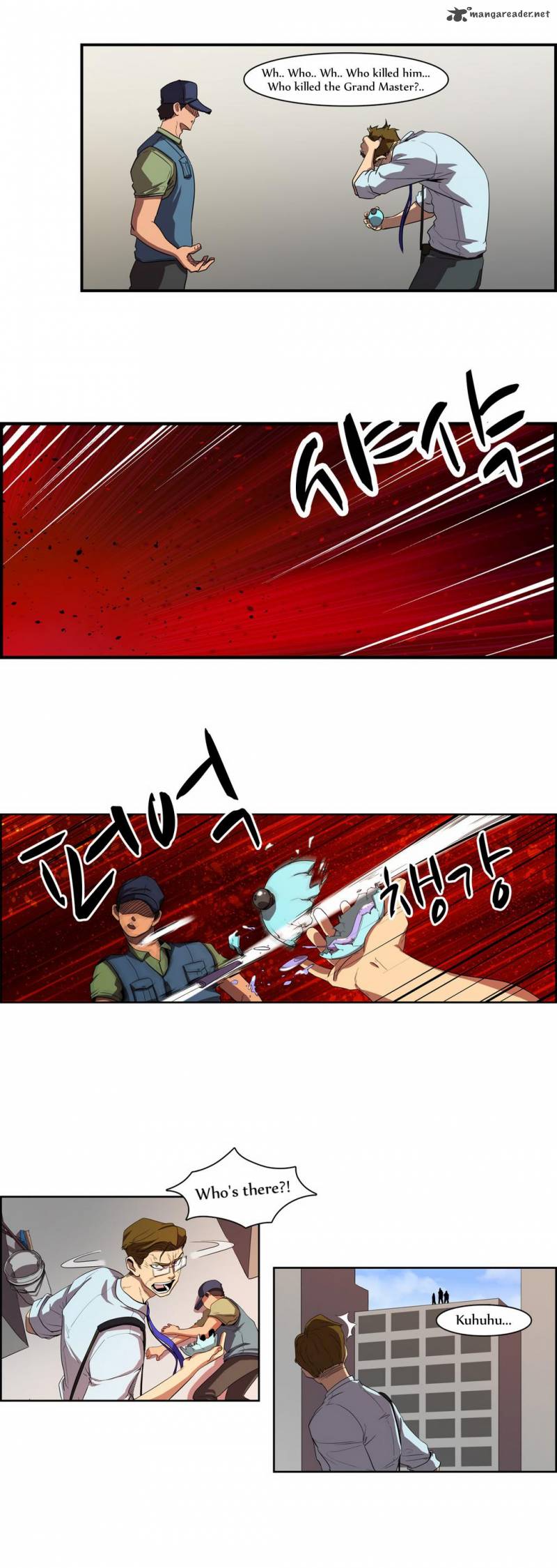 Tale Of Eun Aran 35 18