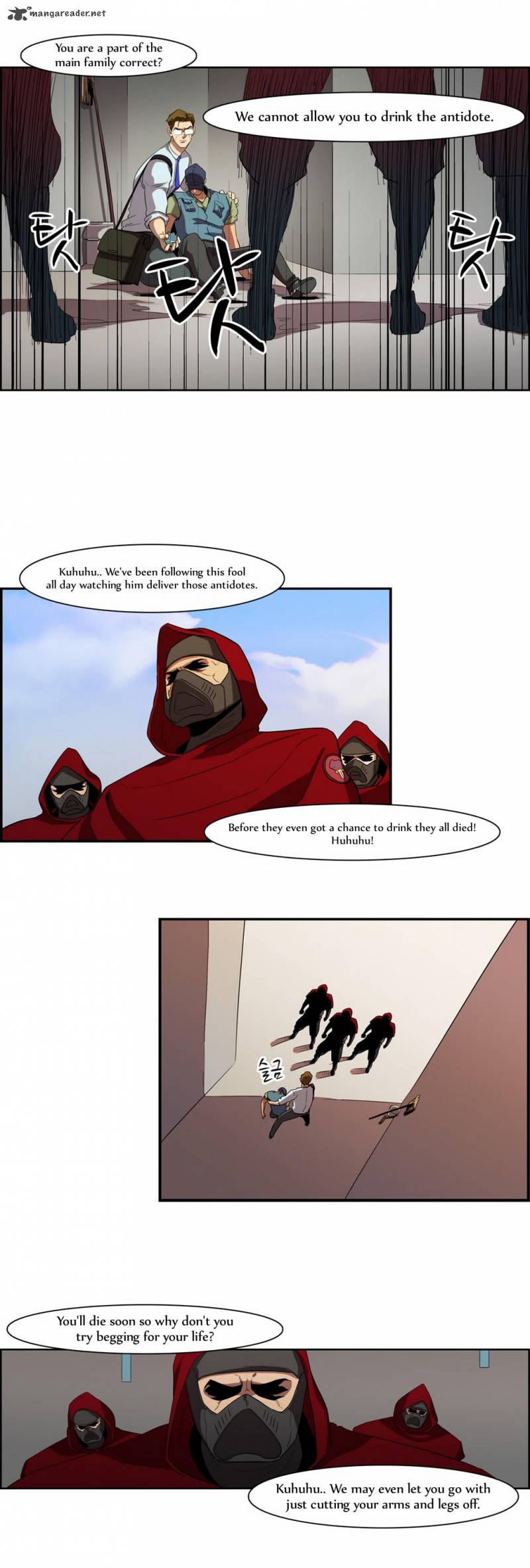 Tale Of Eun Aran 35 19