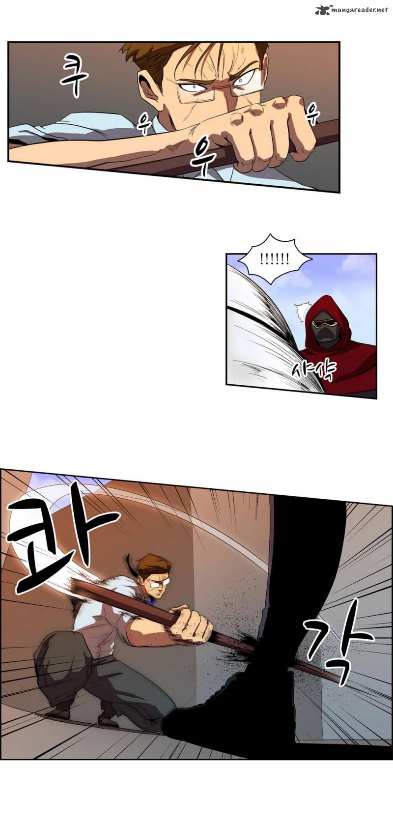 Tale Of Eun Aran 35 21