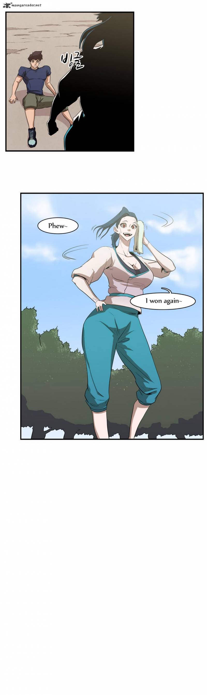 Tale Of Eun Aran 35 6