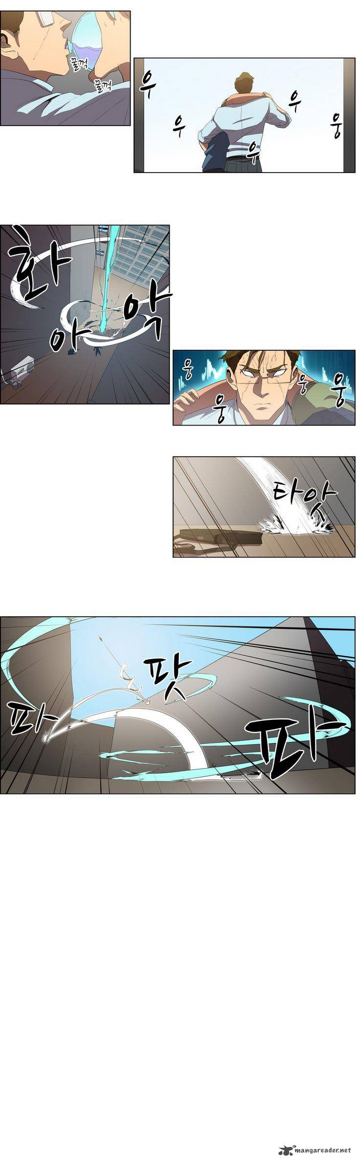 Tale Of Eun Aran 36 6