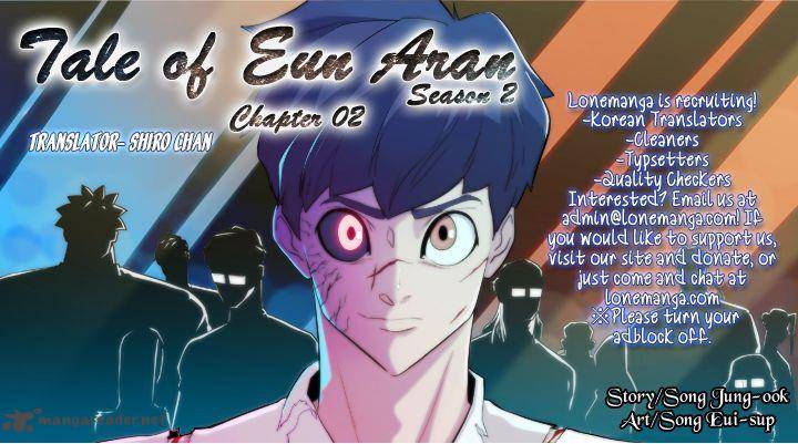 Tale Of Eun Aran 38 1