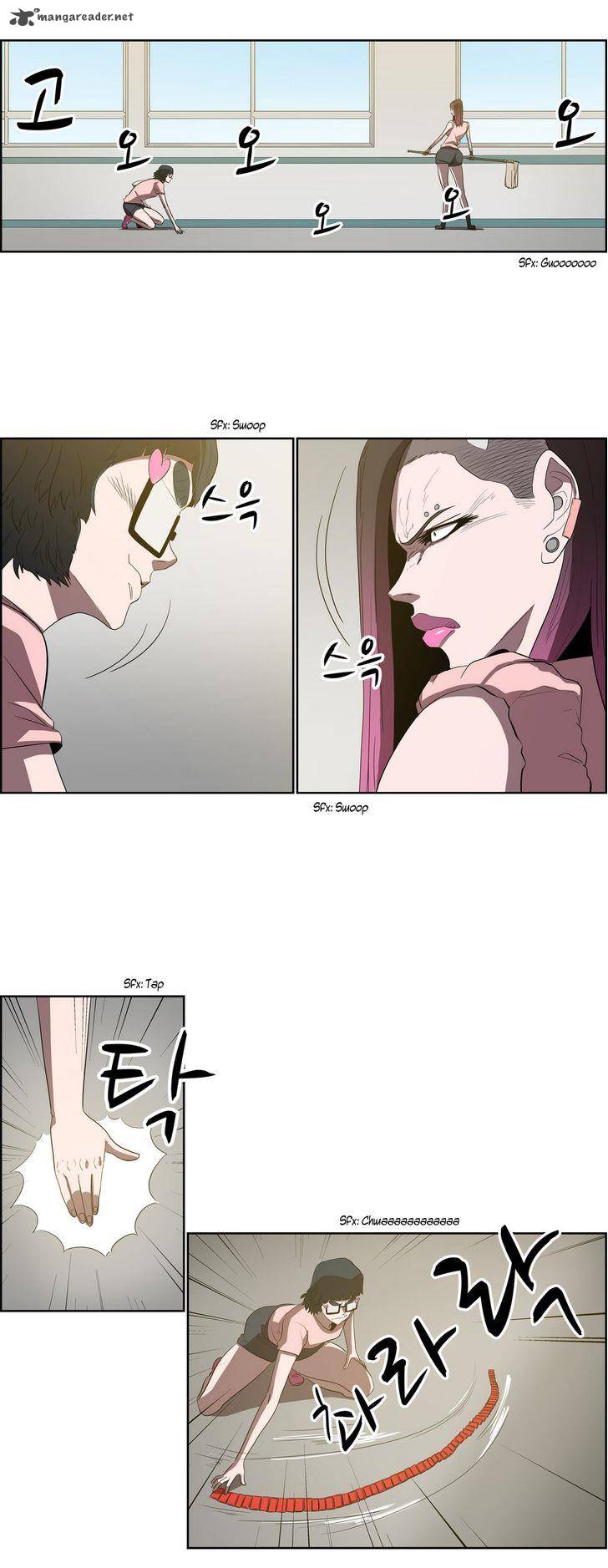 Tale Of Eun Aran 38 12