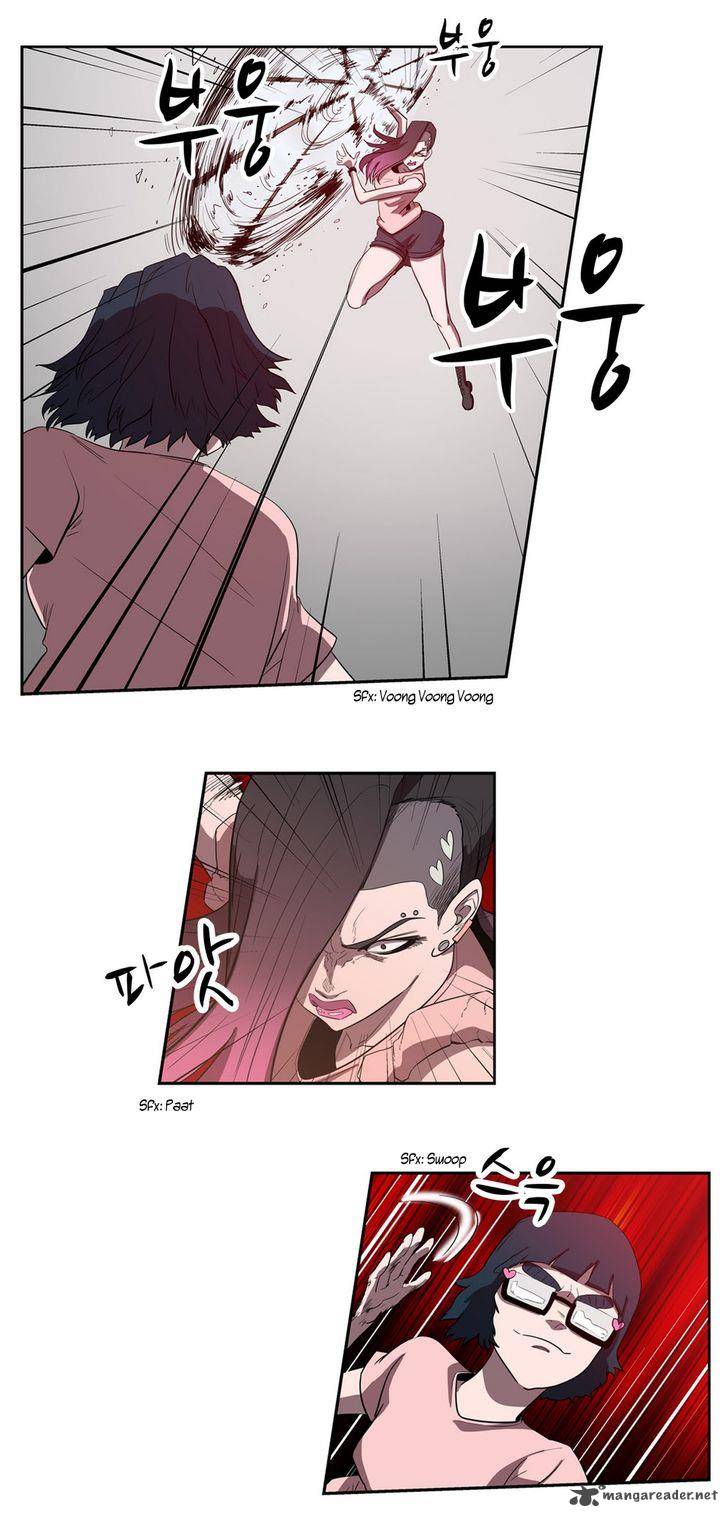 Tale Of Eun Aran 38 14
