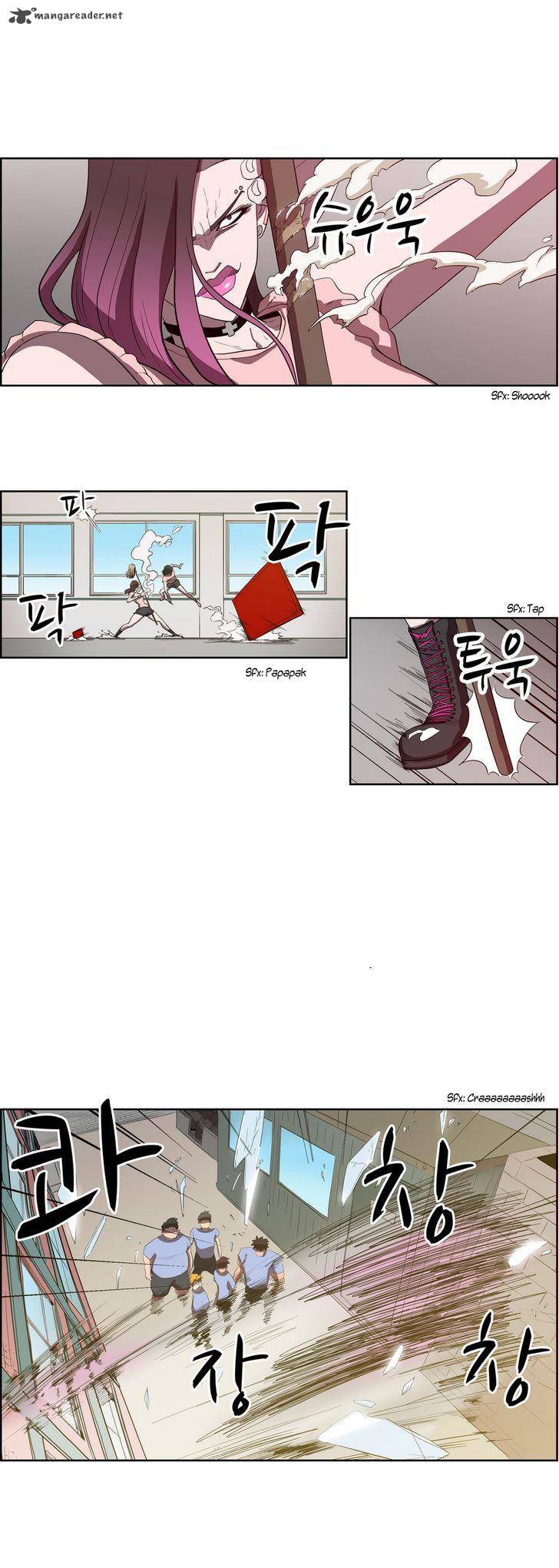 Tale Of Eun Aran 38 17