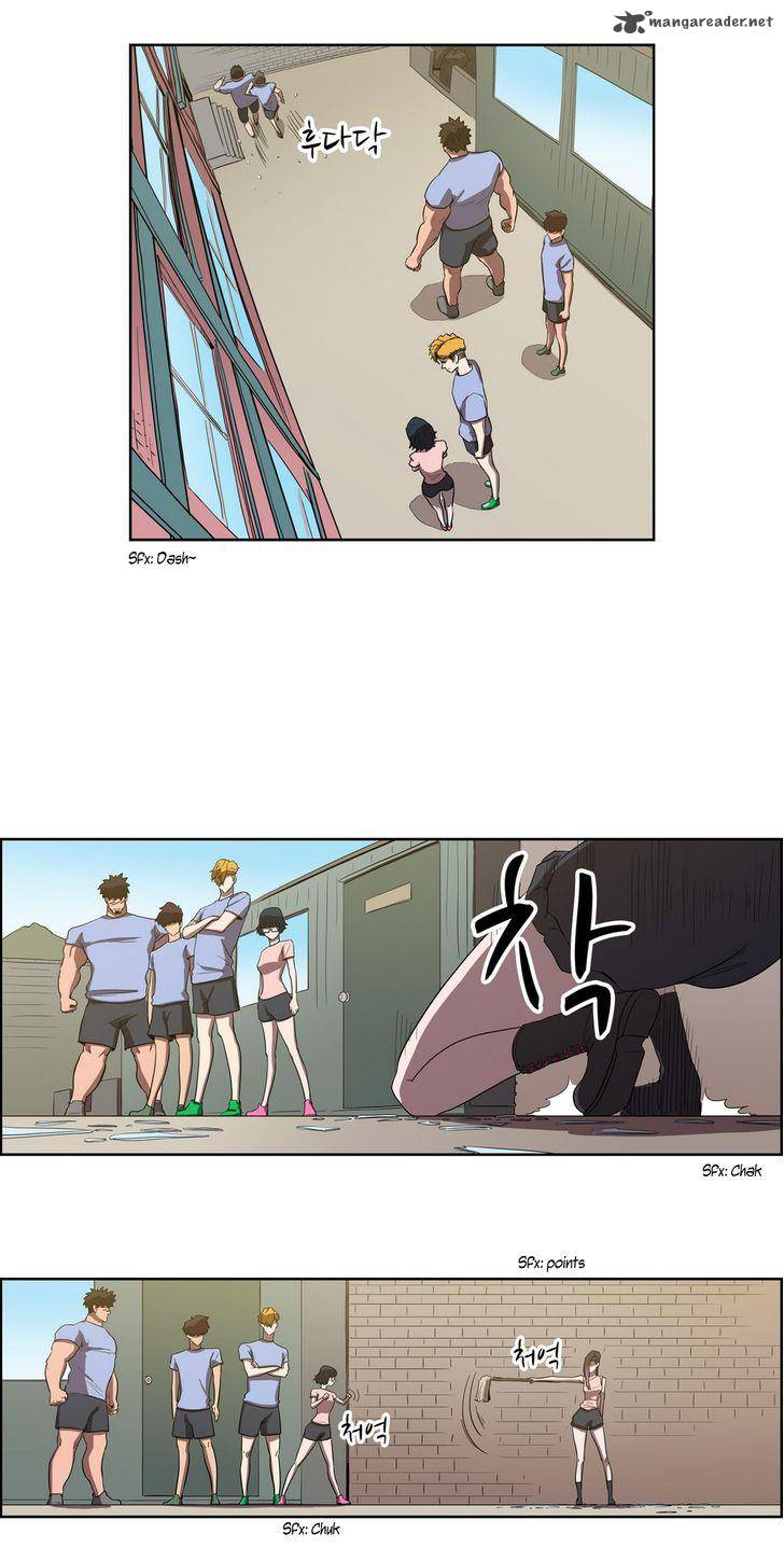 Tale Of Eun Aran 38 20