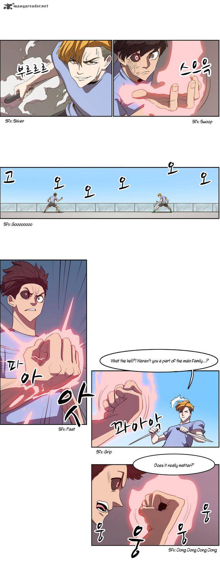 Tale Of Eun Aran 39 19