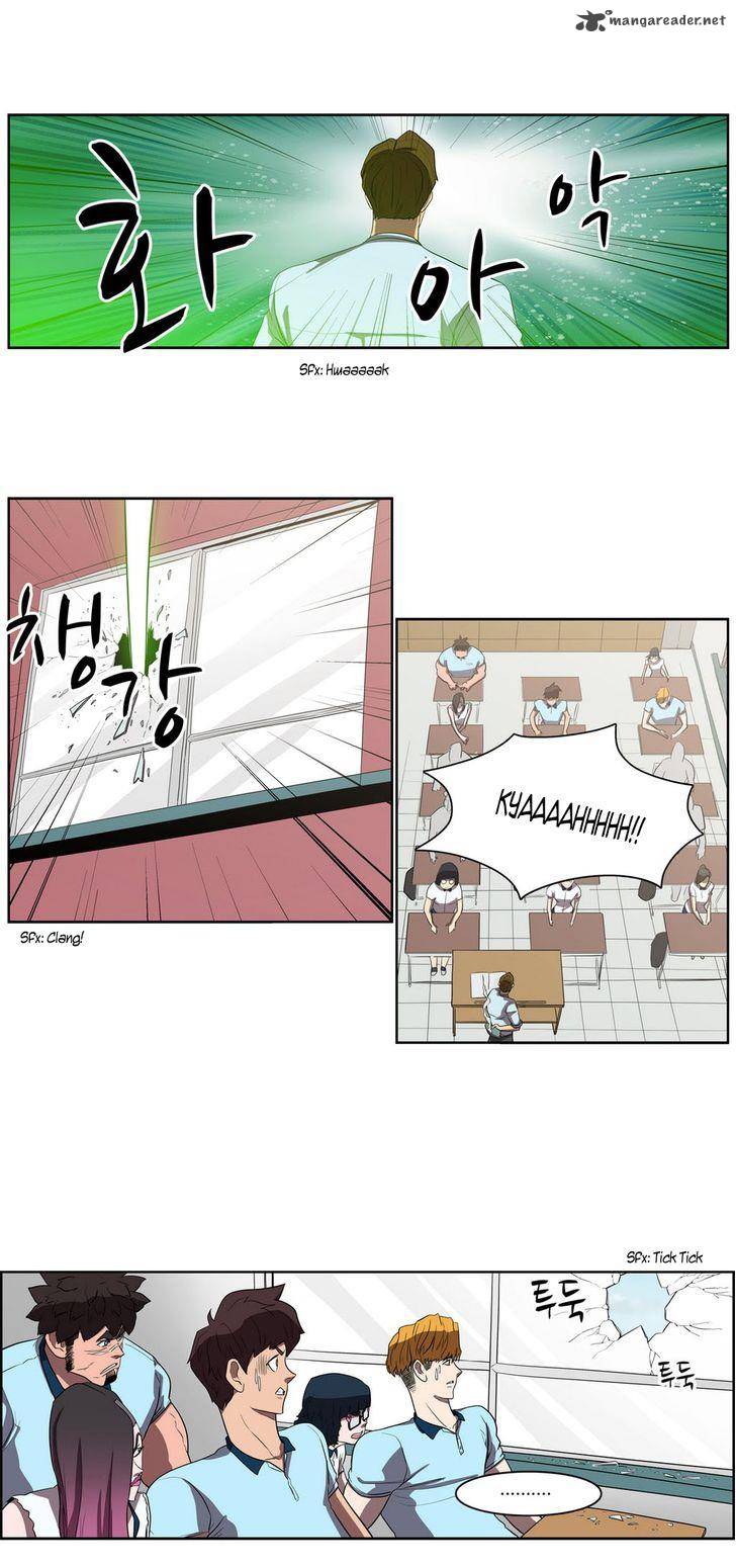 Tale Of Eun Aran 40 18