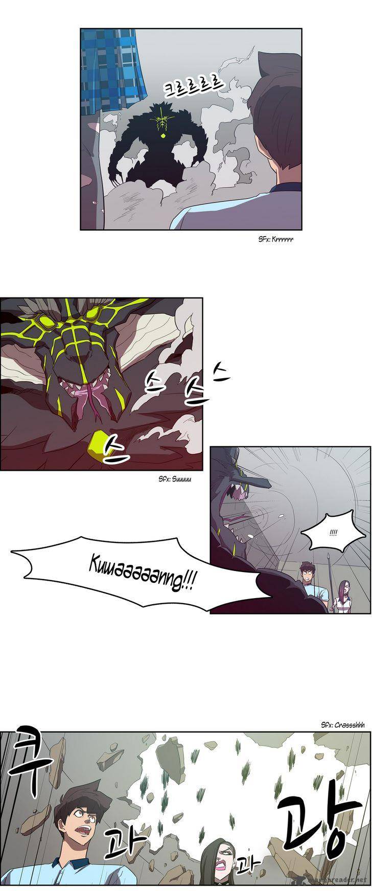 Tale Of Eun Aran 42 18