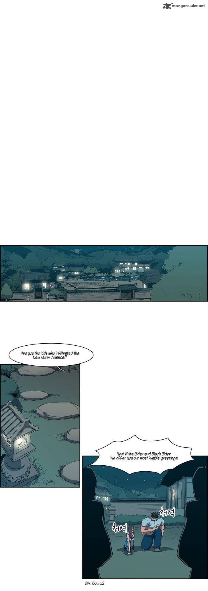 Tale Of Eun Aran 43 11