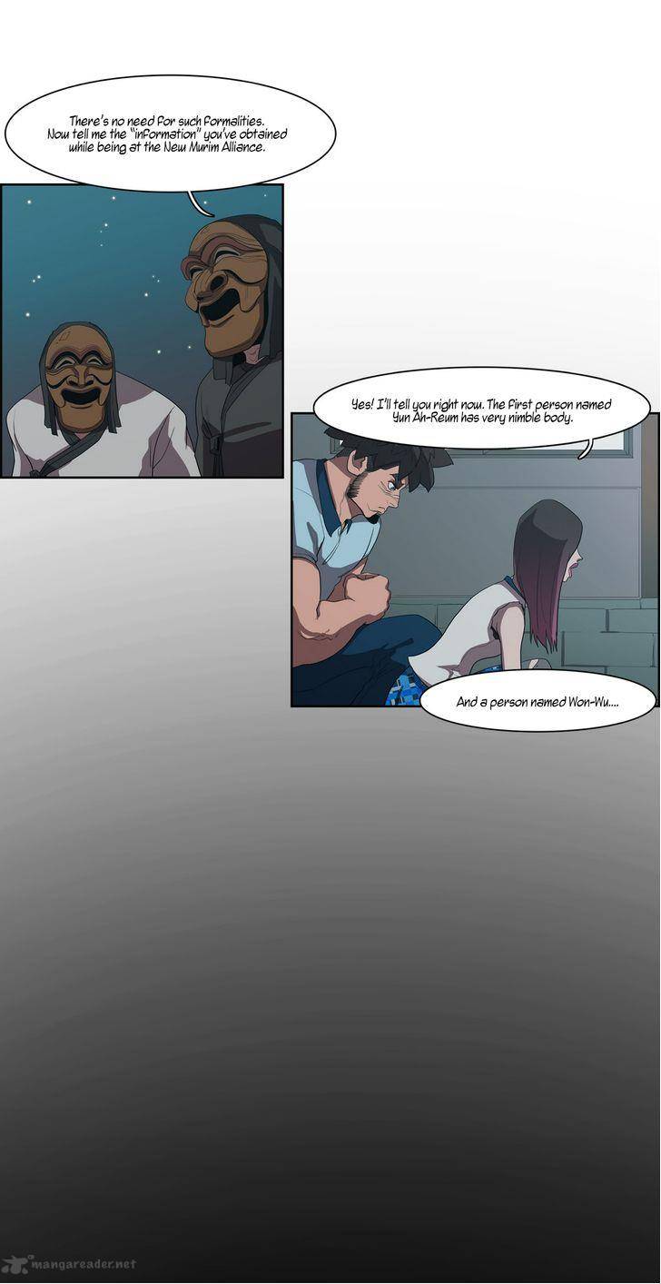 Tale Of Eun Aran 43 12