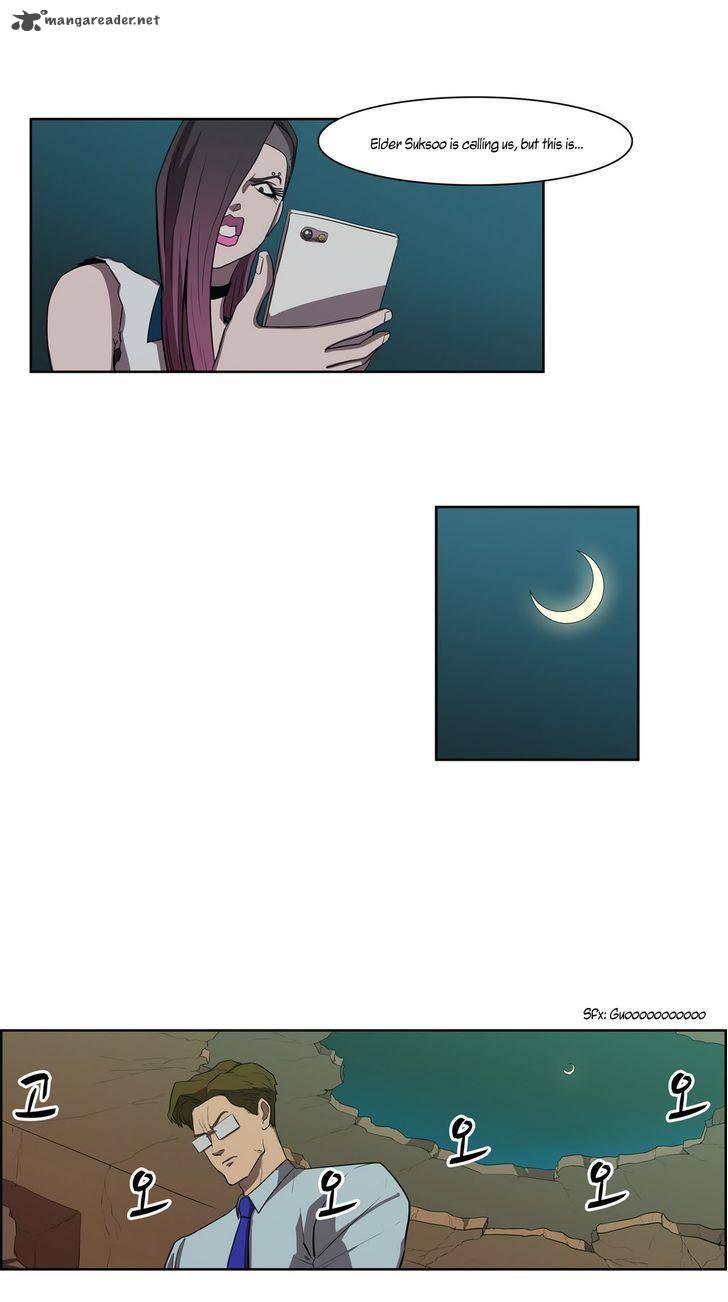 Tale Of Eun Aran 43 17