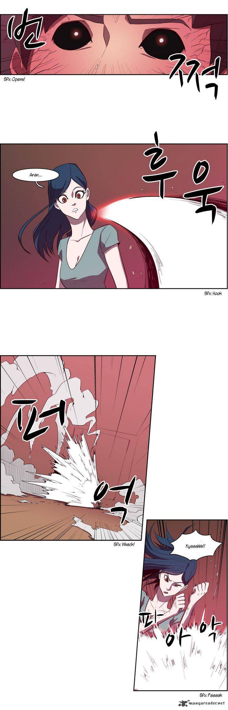 Tale Of Eun Aran 43 22