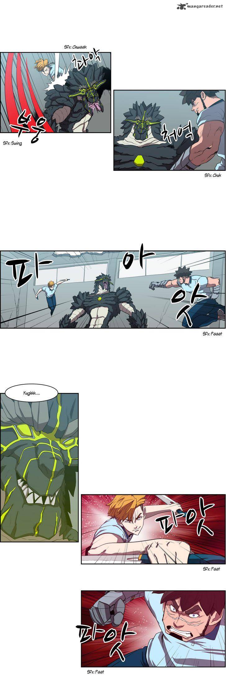 Tale Of Eun Aran 43 4