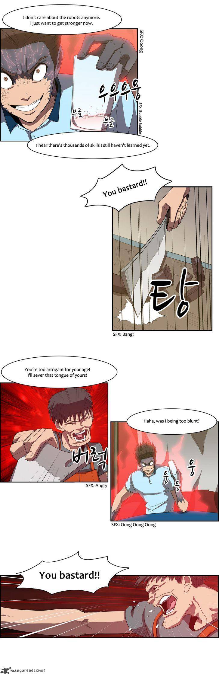 Tale Of Eun Aran 45 9