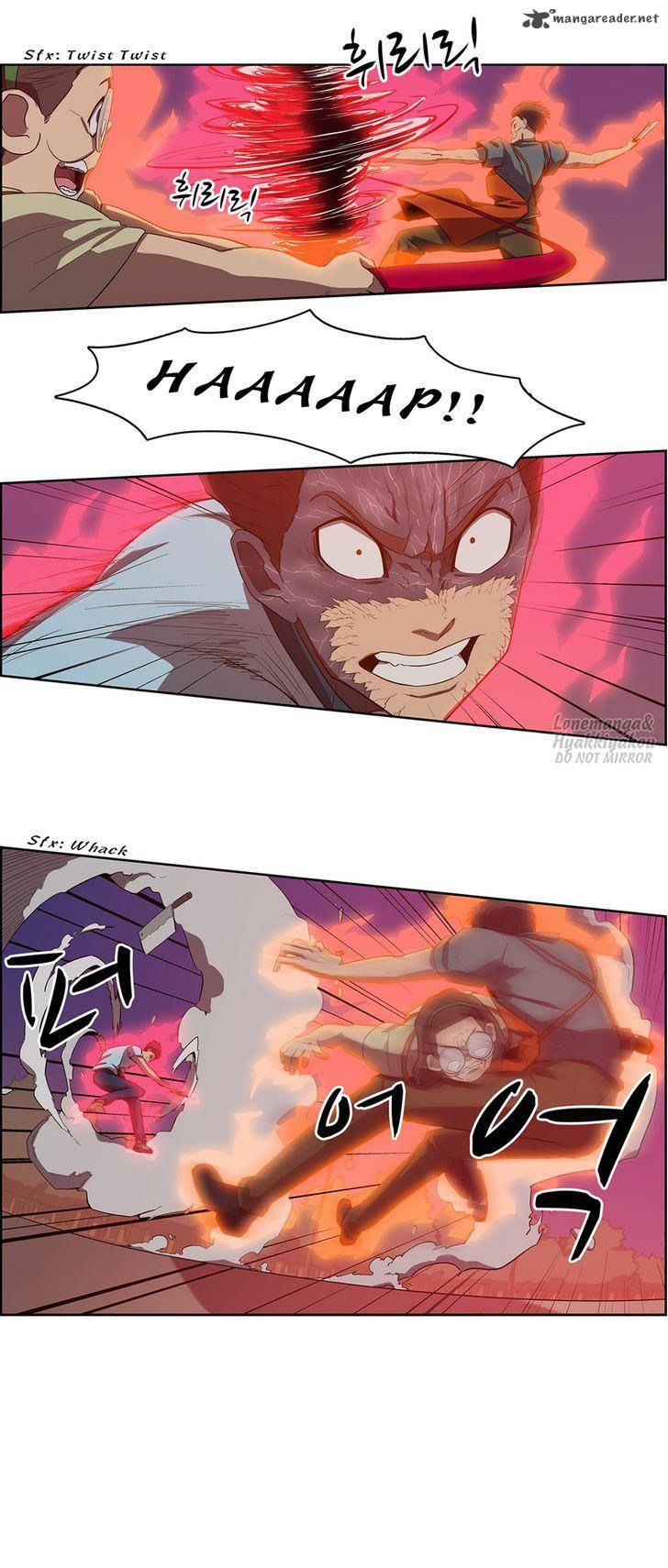 Tale Of Eun Aran 46 16