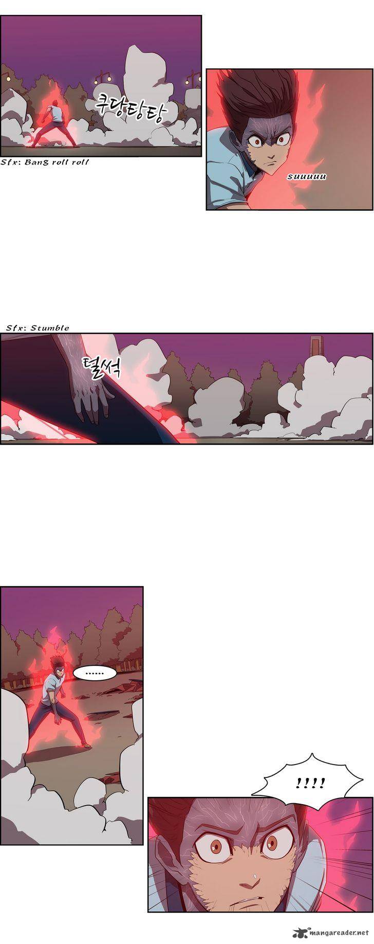 Tale Of Eun Aran 46 17
