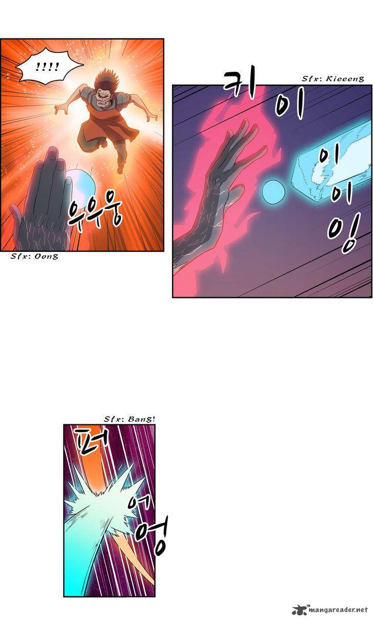 Tale Of Eun Aran 46 20