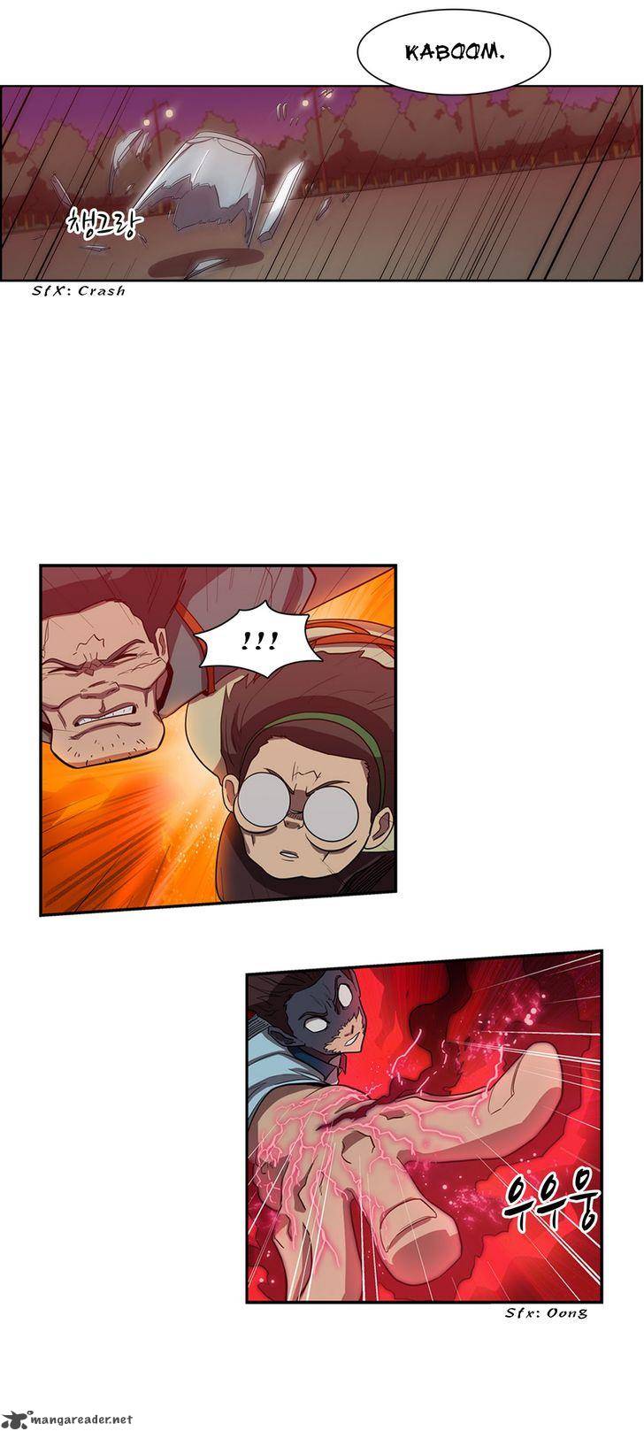Tale Of Eun Aran 46 26