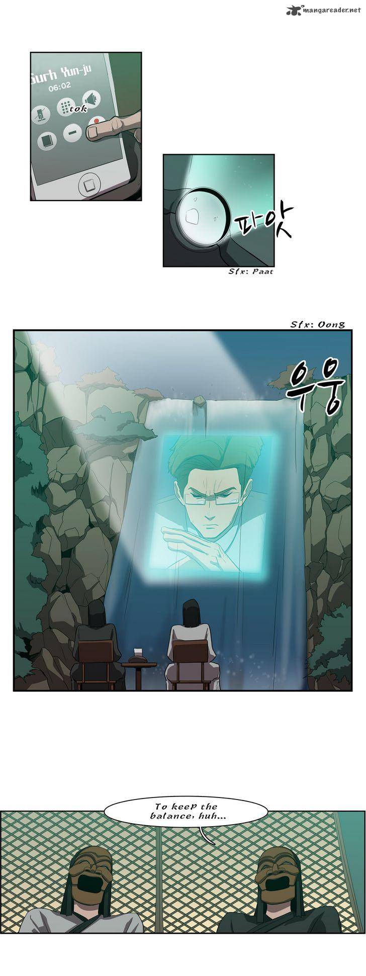 Tale Of Eun Aran 46 6