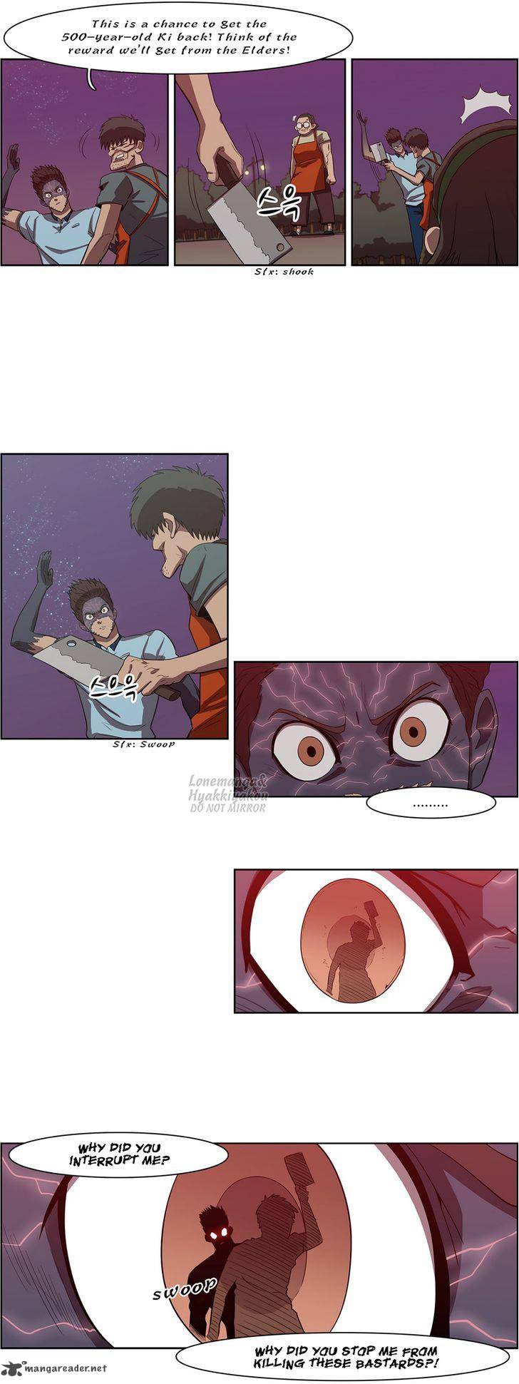 Tale Of Eun Aran 47 15