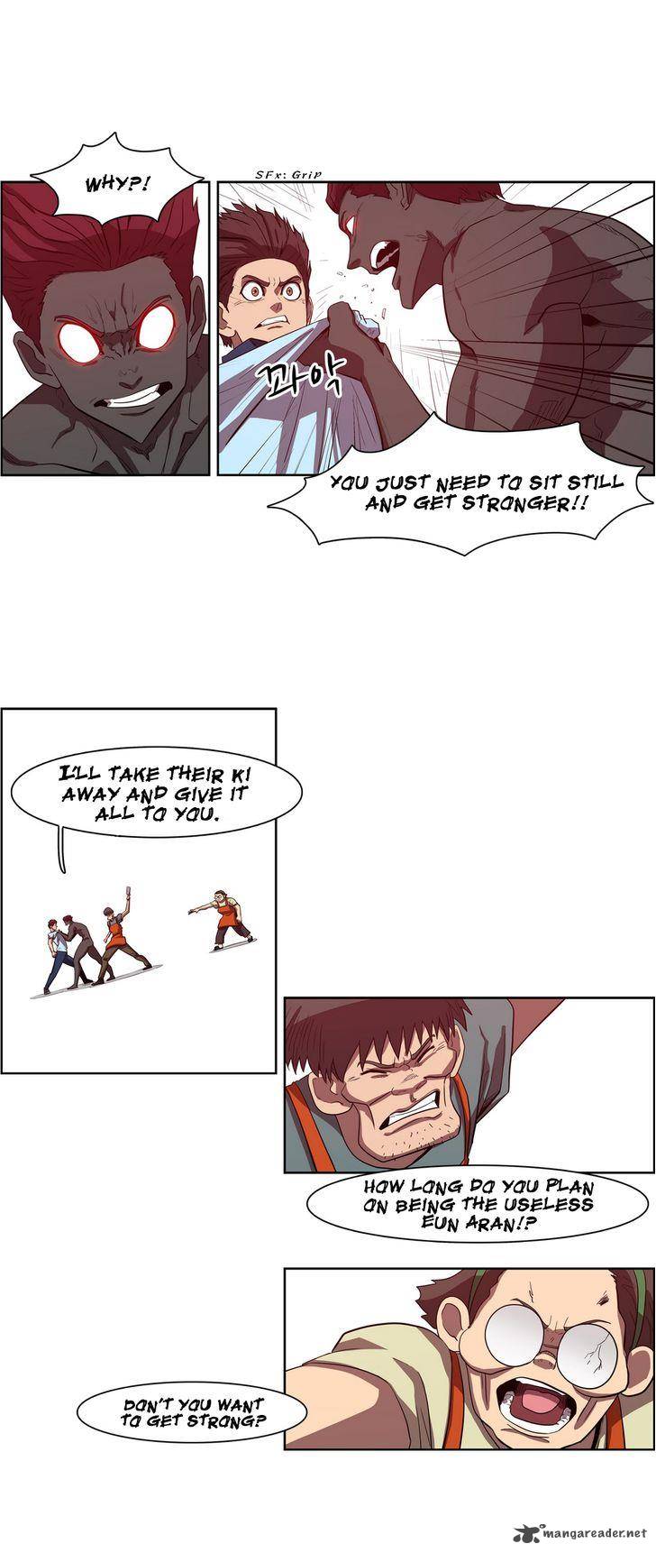 Tale Of Eun Aran 47 16