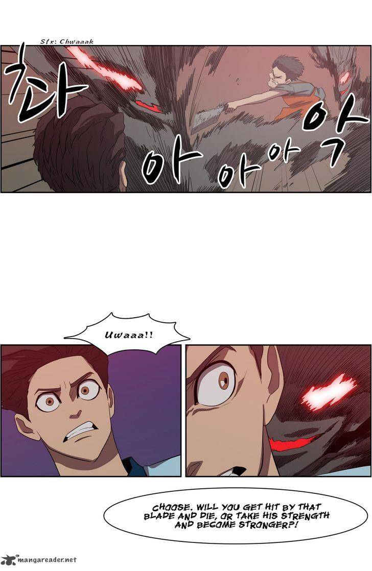 Tale Of Eun Aran 47 19