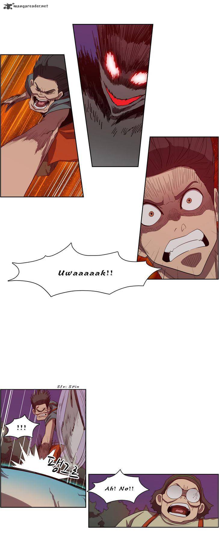 Tale Of Eun Aran 47 20