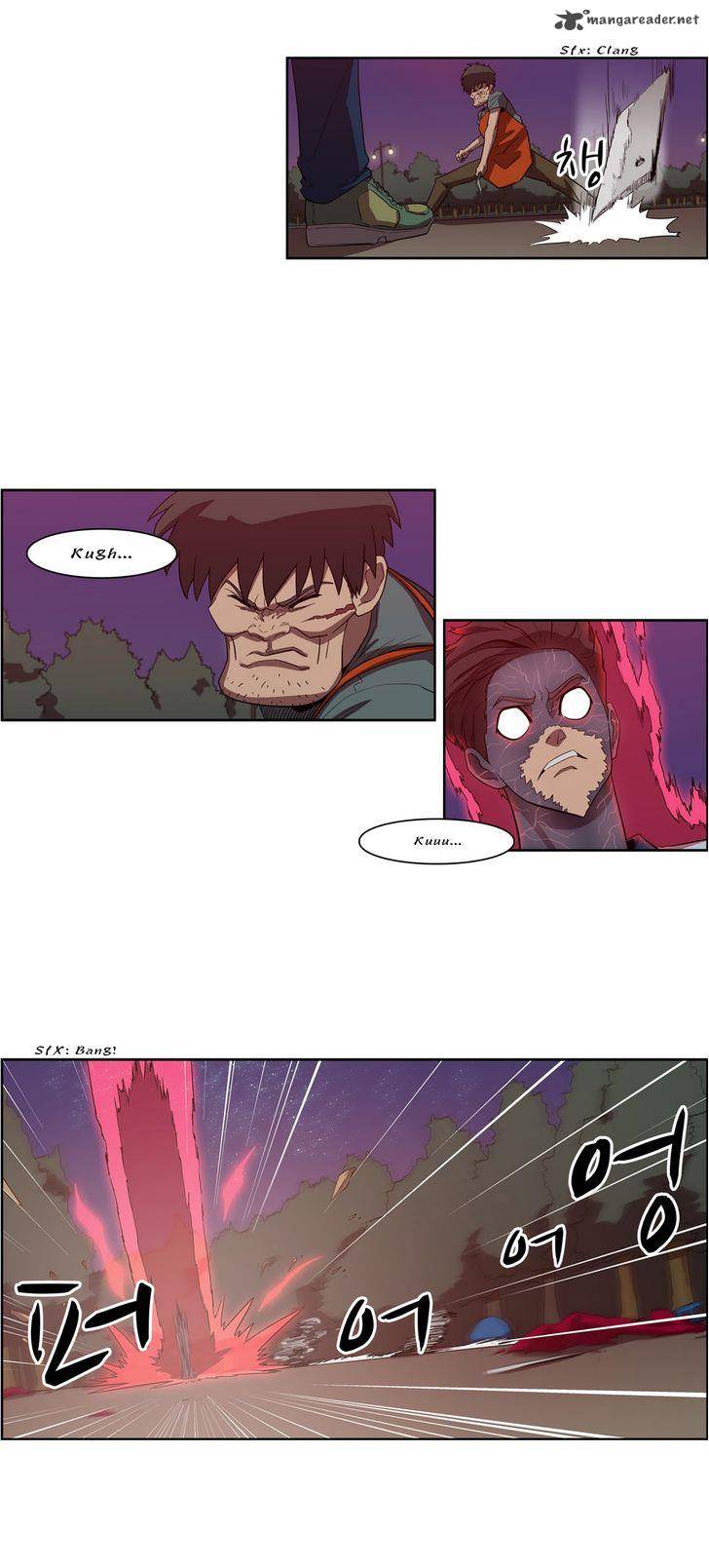 Tale Of Eun Aran 47 21