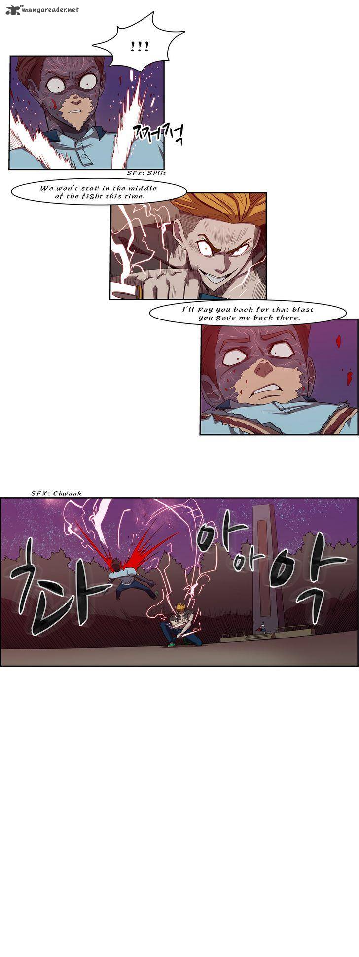 Tale Of Eun Aran 47 28