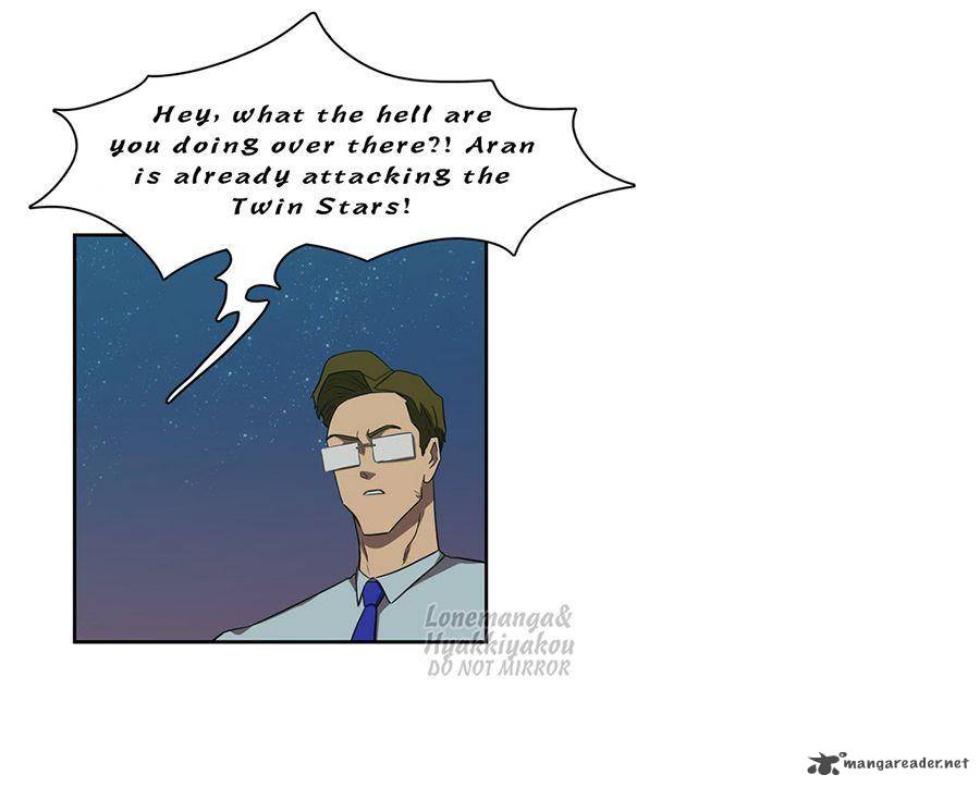 Tale Of Eun Aran 47 3