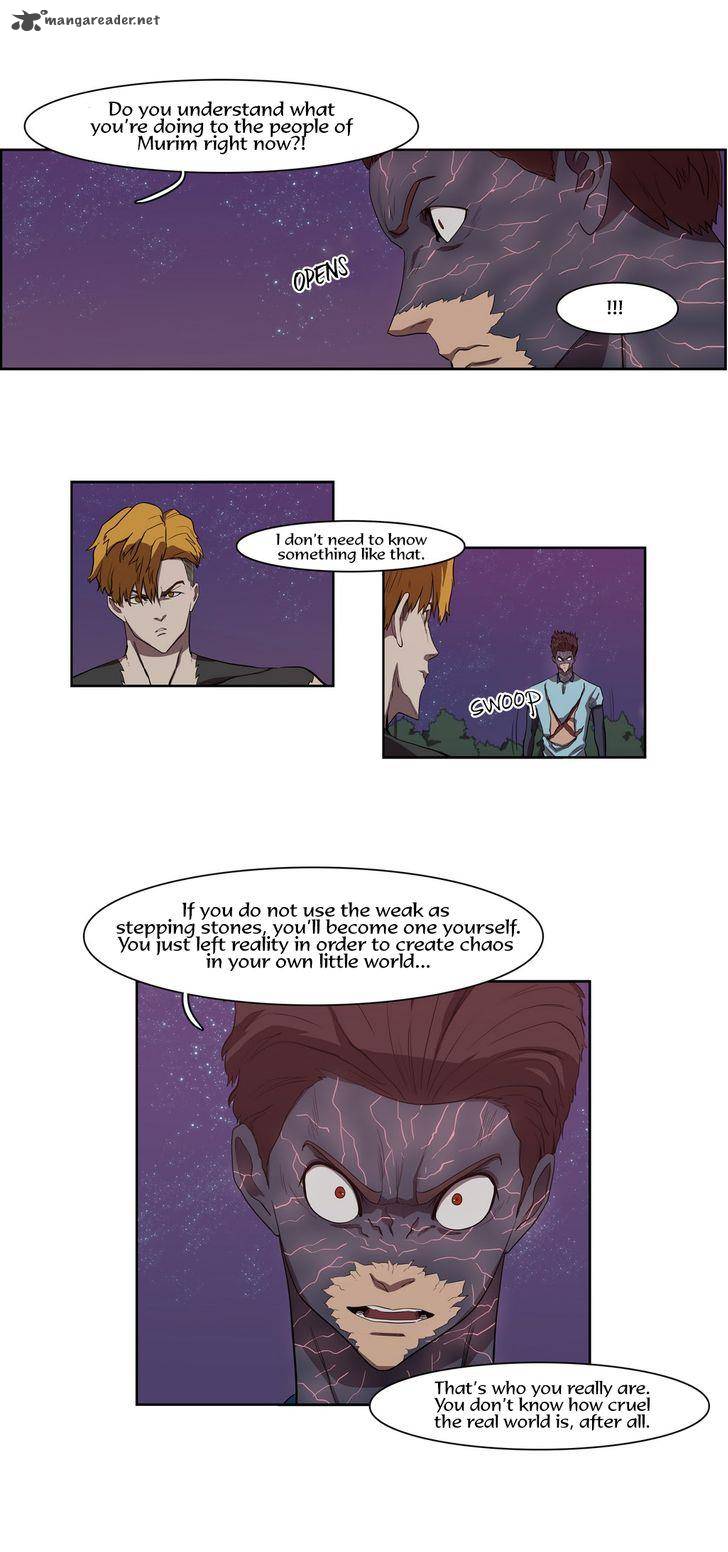 Tale Of Eun Aran 48 11