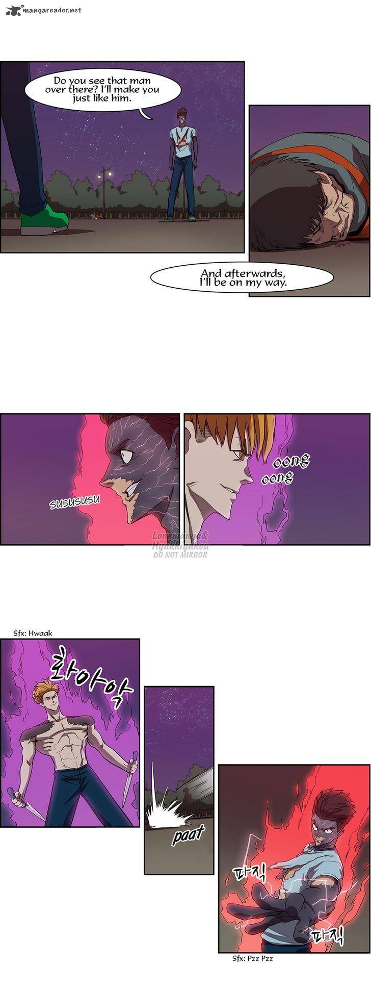 Tale Of Eun Aran 48 12