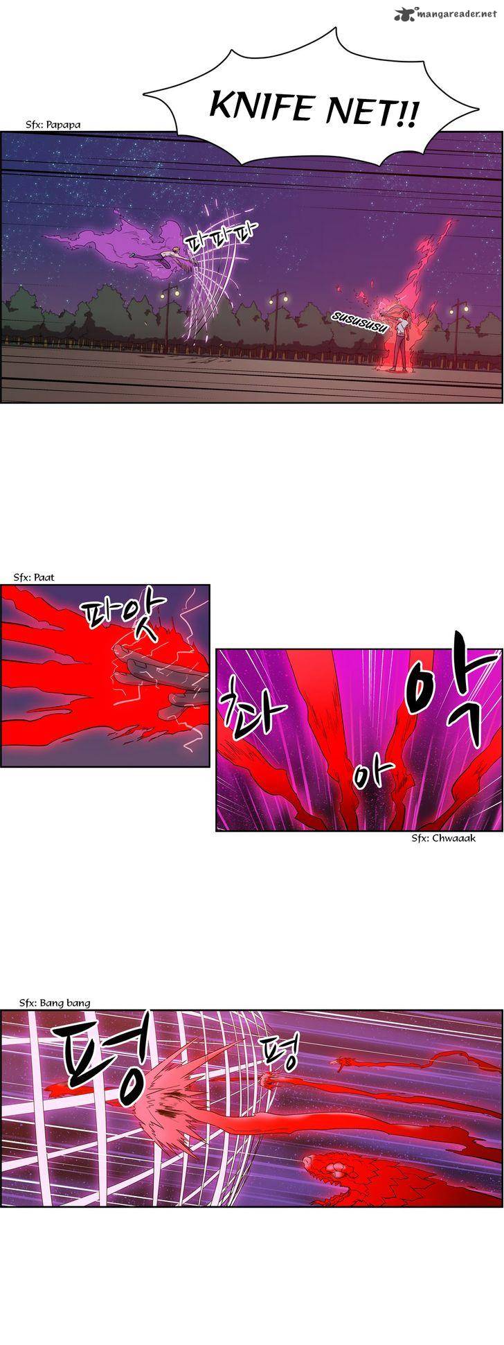 Tale Of Eun Aran 48 13