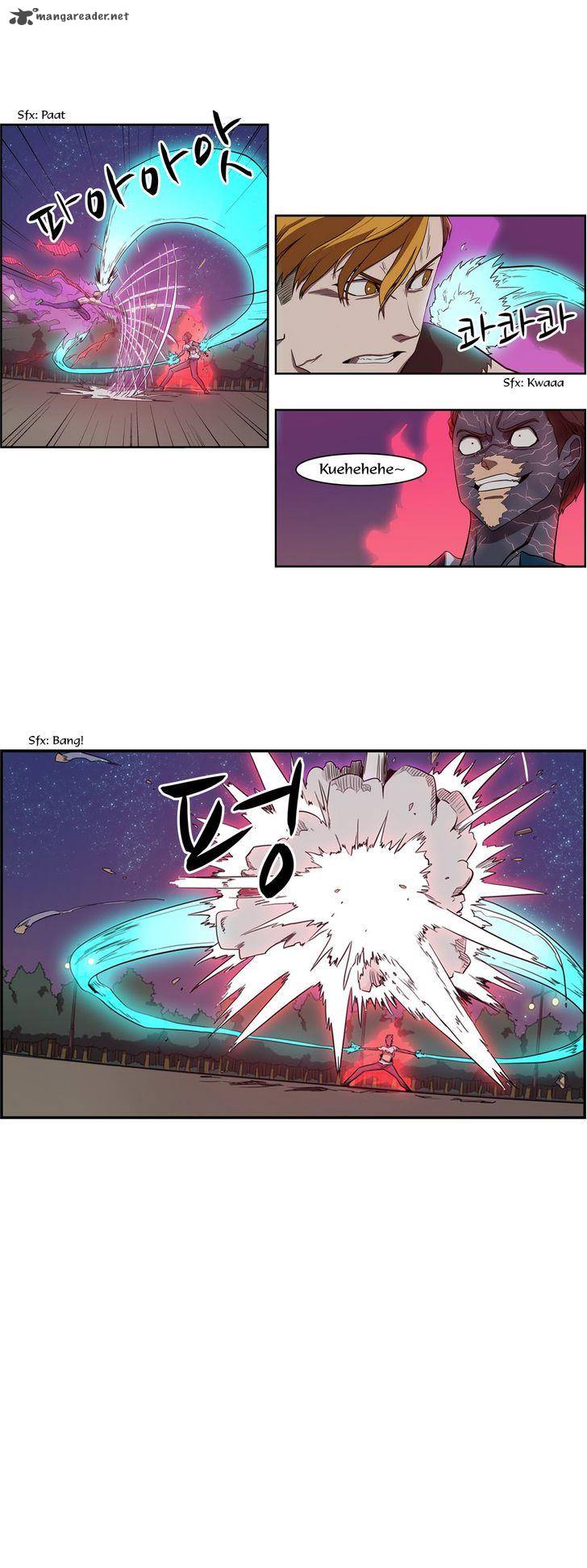 Tale Of Eun Aran 48 15