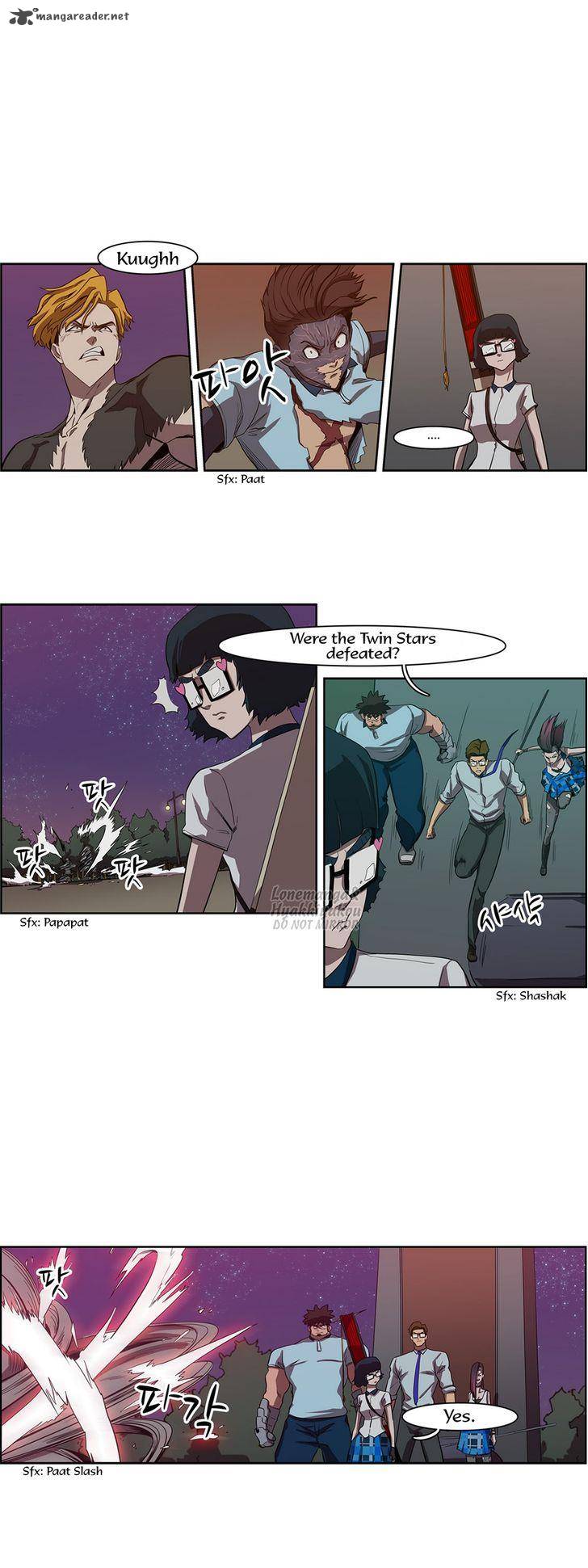 Tale Of Eun Aran 48 21