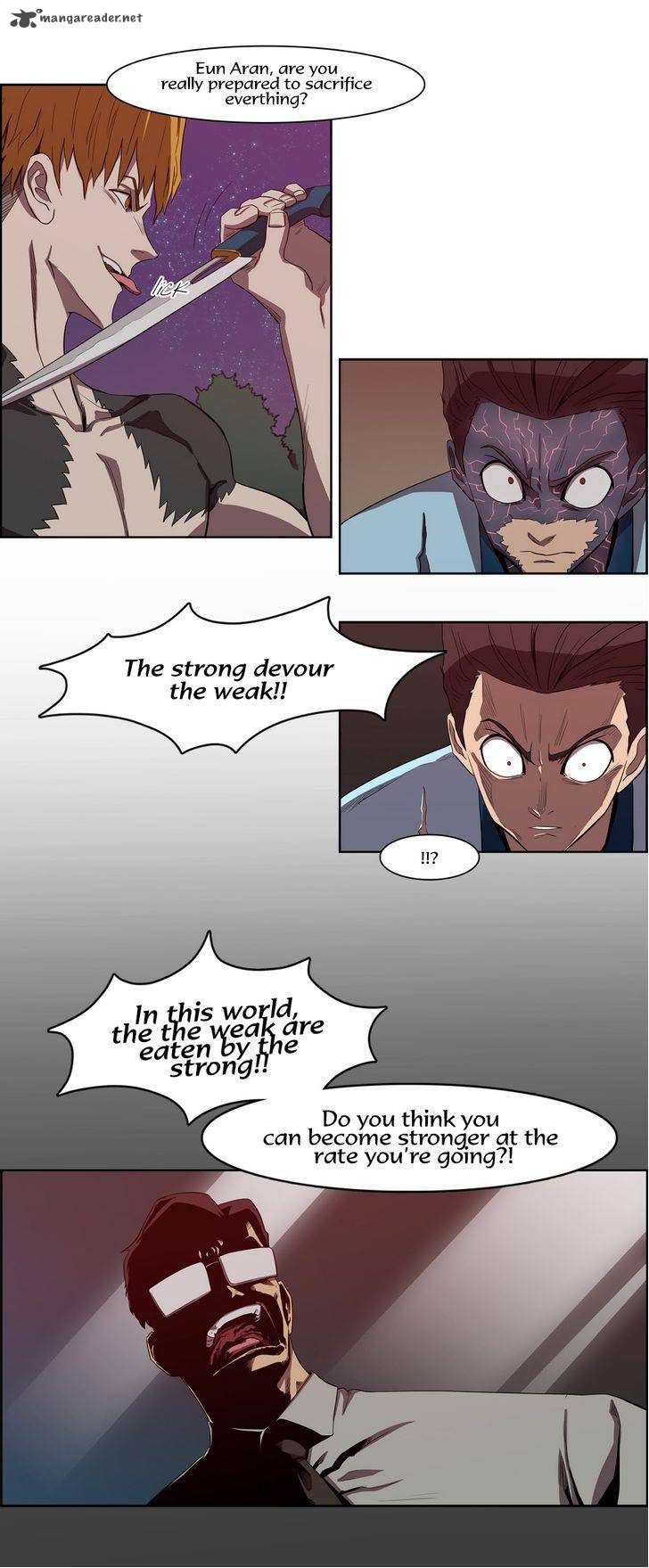 Tale Of Eun Aran 48 9