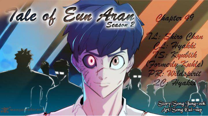 Tale Of Eun Aran 49 1