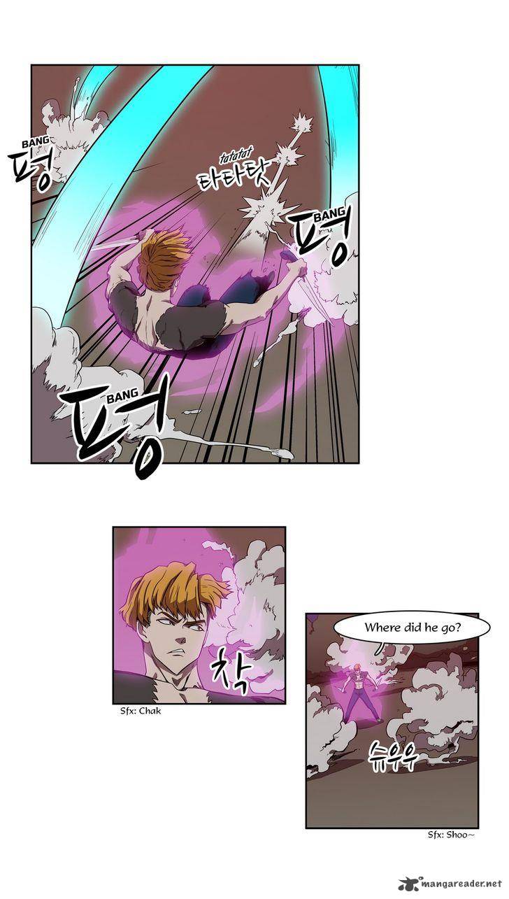 Tale Of Eun Aran 49 12