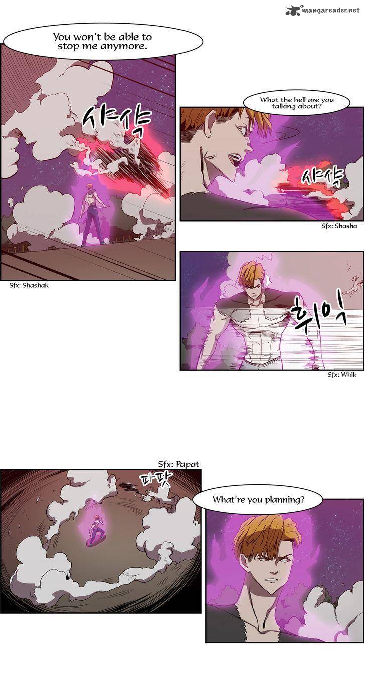 Tale Of Eun Aran 49 13