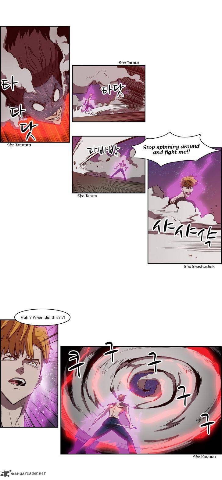Tale Of Eun Aran 49 14