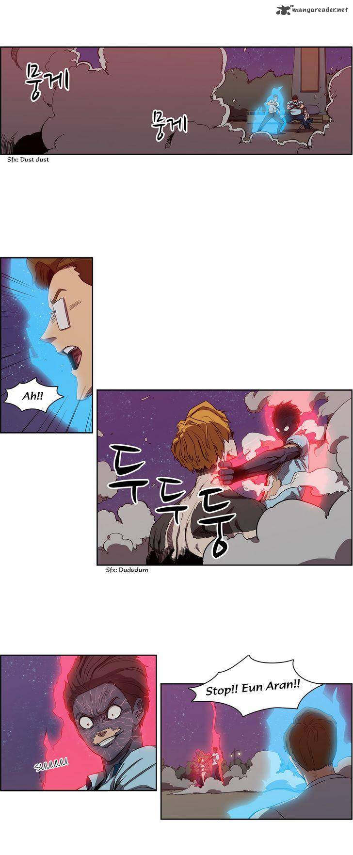 Tale Of Eun Aran 49 19
