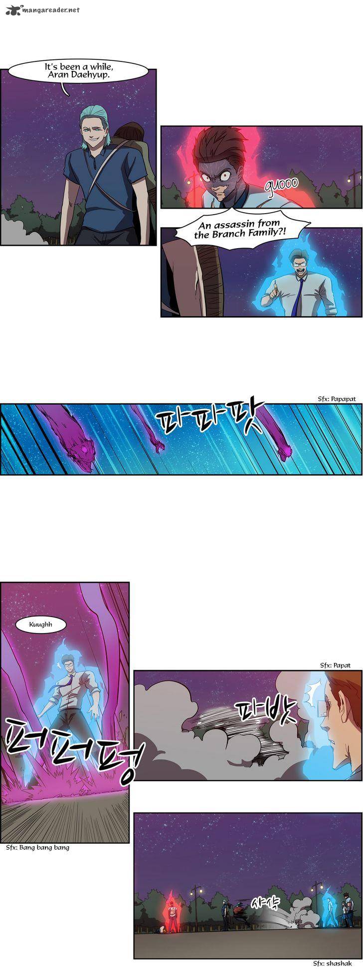Tale Of Eun Aran 49 21