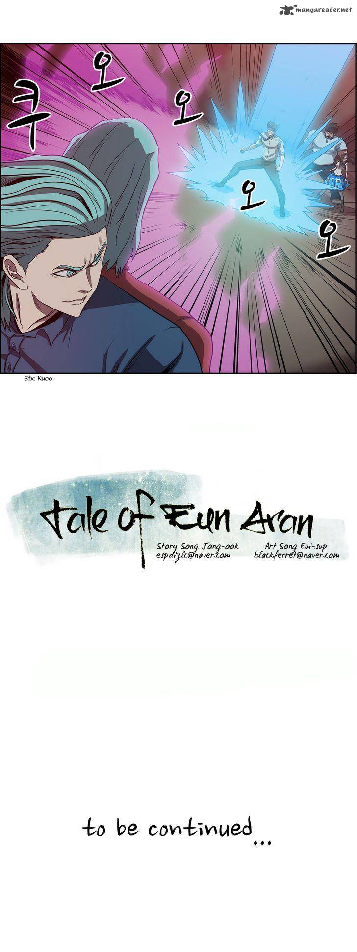 Tale Of Eun Aran 49 28