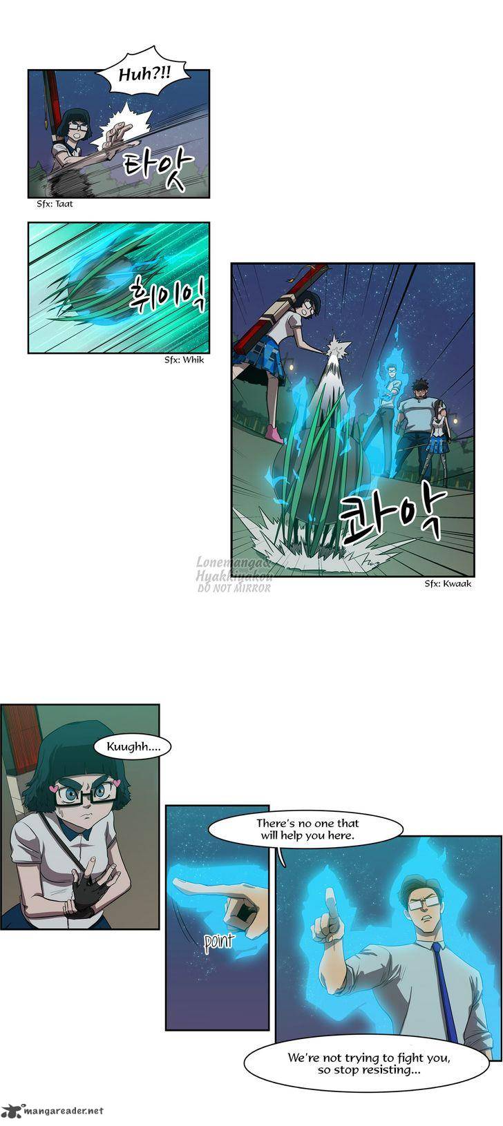 Tale Of Eun Aran 49 5