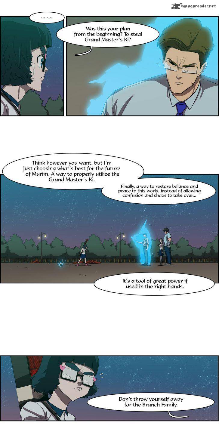 Tale Of Eun Aran 49 6