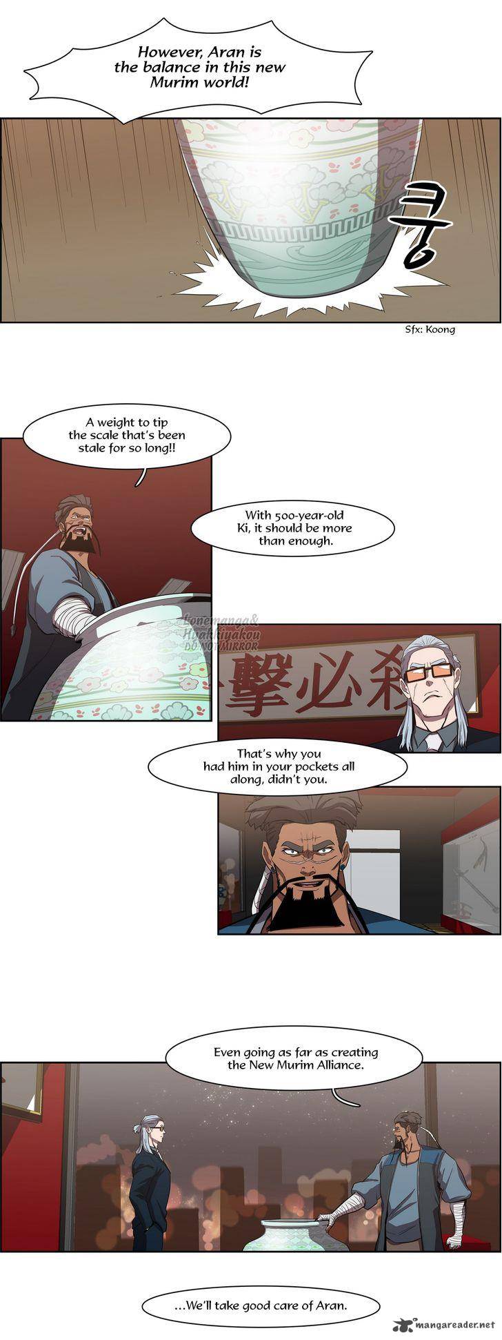 Tale Of Eun Aran 50 10