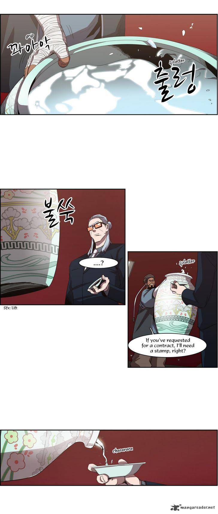 Tale Of Eun Aran 50 11