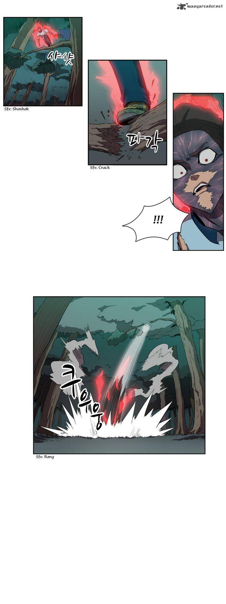 Tale Of Eun Aran 50 15