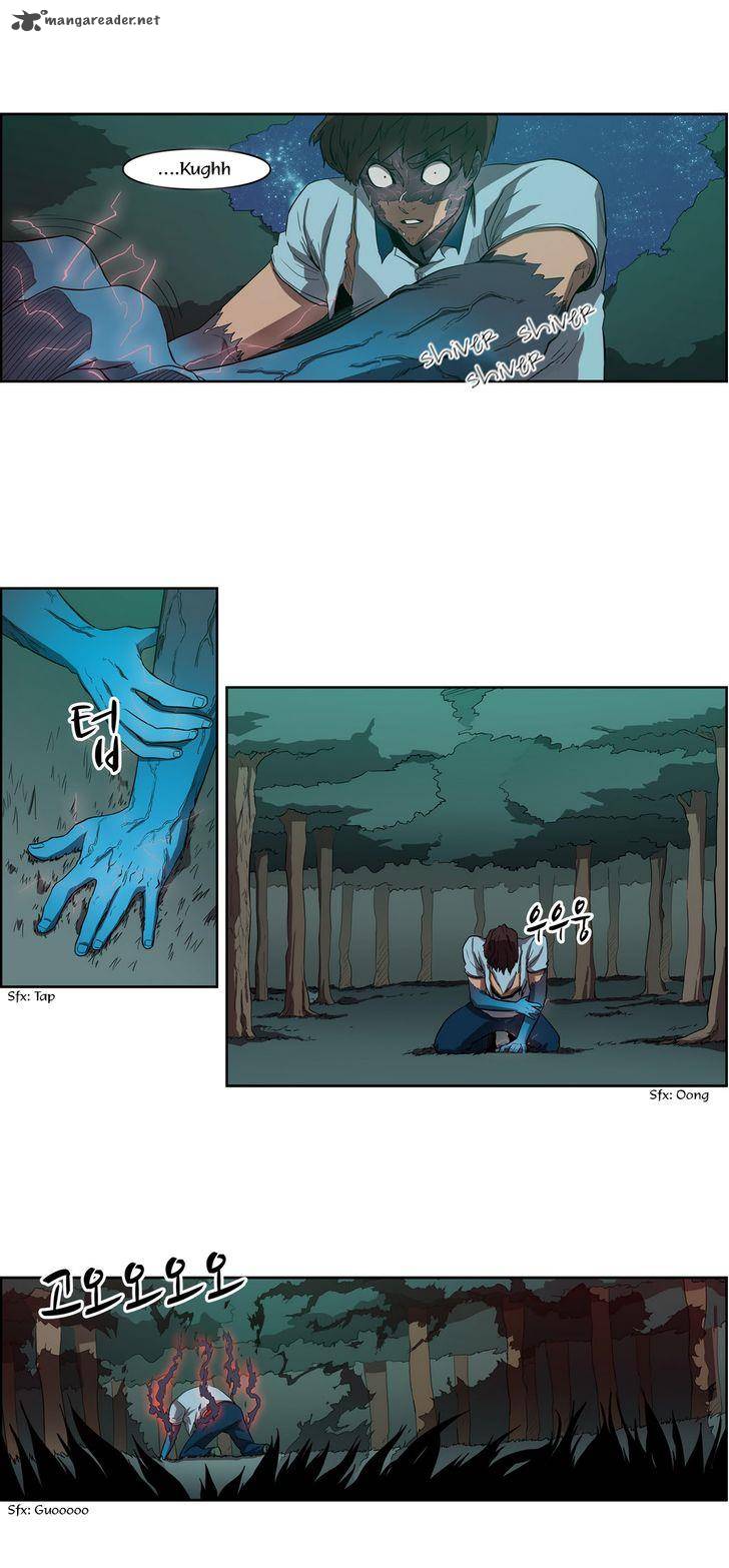 Tale Of Eun Aran 50 17